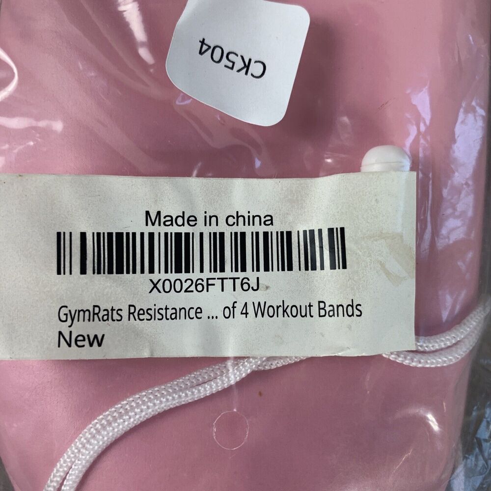 GymRats Resistance Bands: Exercise Fitness Bands Set of 4 100% Latex Booty Bands - Picture 12 of 12